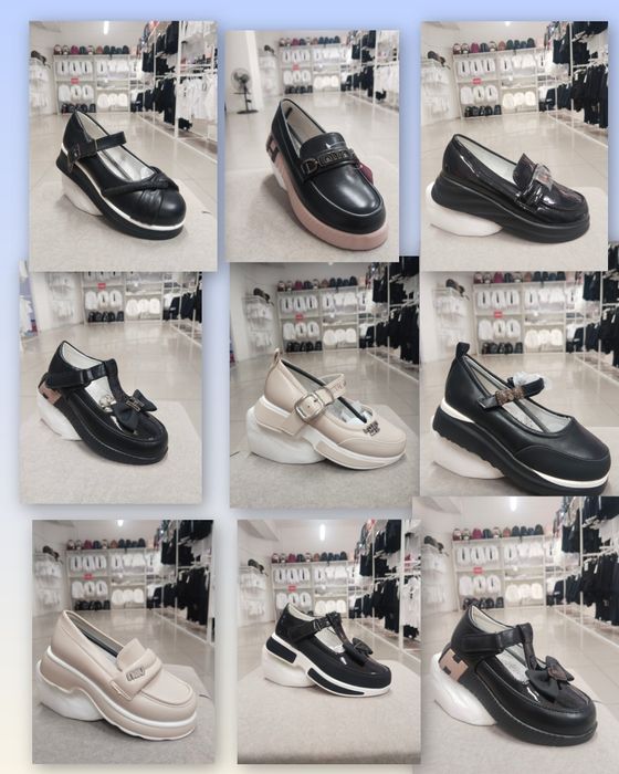 Обувь для младшей школьников