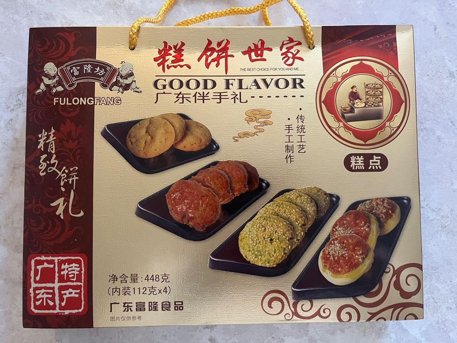 Подарочный набор сладостей Good Flavor (Китай)