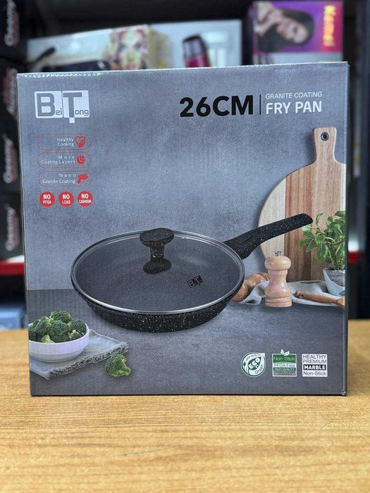 Сковородка,Скаавородка,Куыру табалары