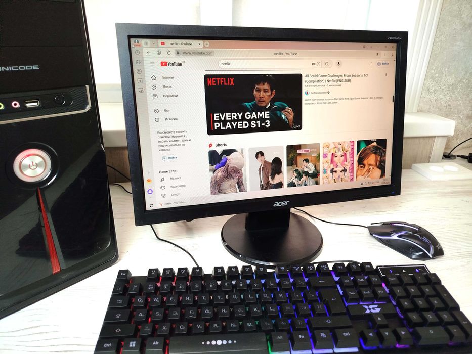 Компьютер ПК Готовый с играми