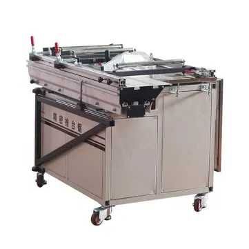 Станок двухпилка (Dvuhpilka) Двухпилний (двухпильный)