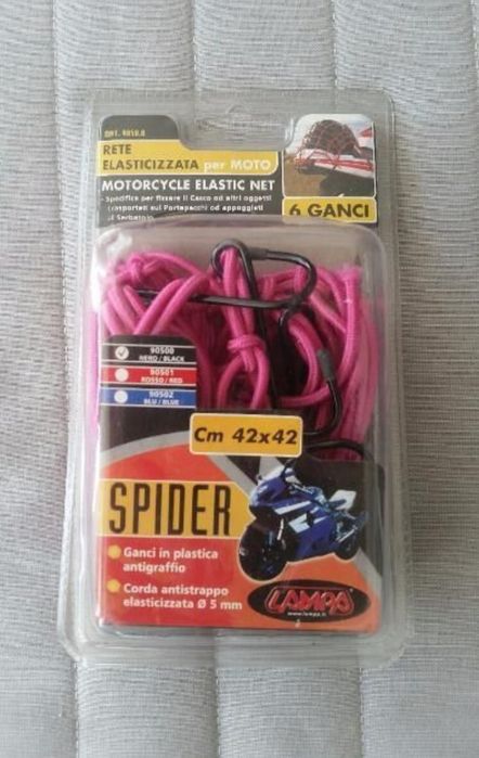 Plasa casca pentru motociclete și atv