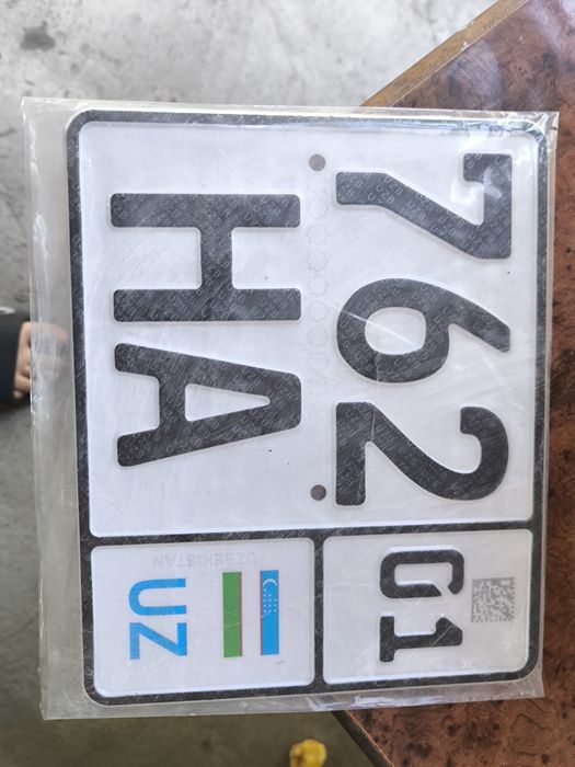 Мотоцикл 400 куб 2025 инжектор 246 км