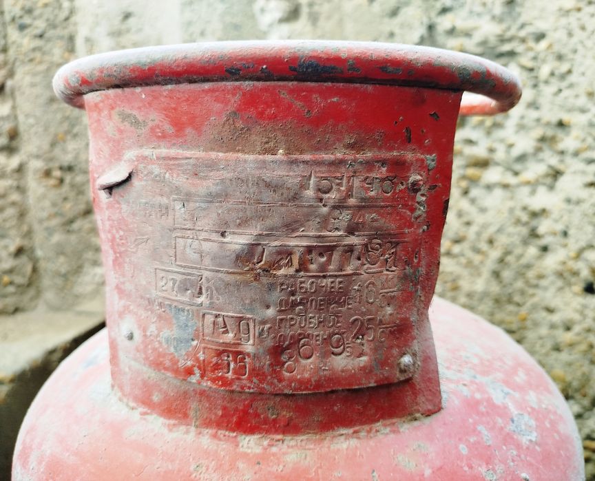 Gaz balon 27L holati yaxshi