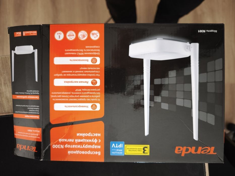 WiFi router Tenda