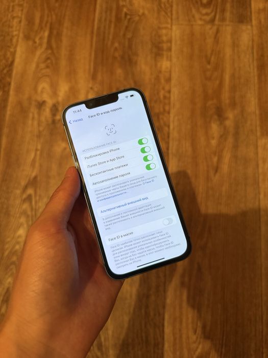 Iphone 13/Айфон 13