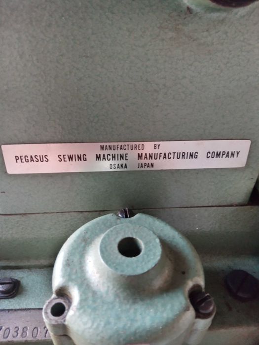 Покривна шевна машина