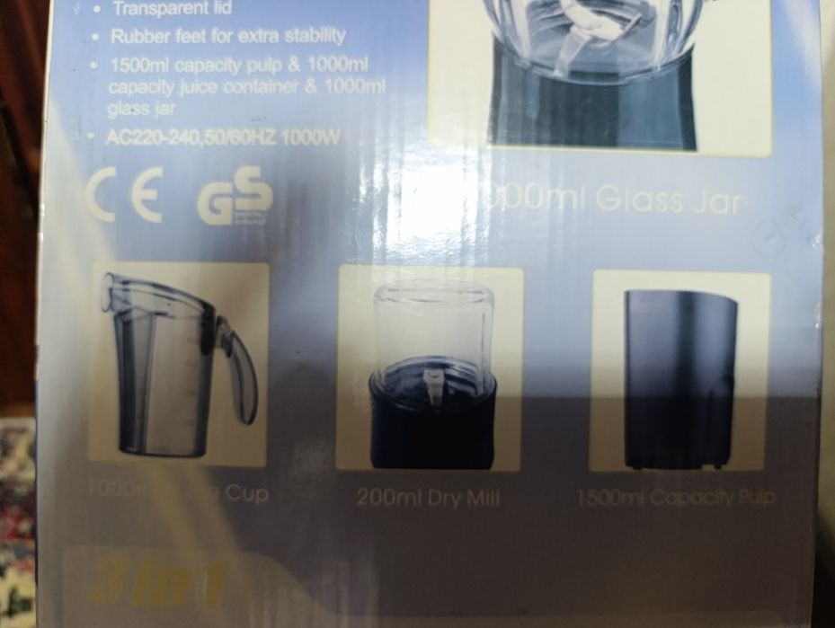 Соковыжималка, блендер, измельчитель бу