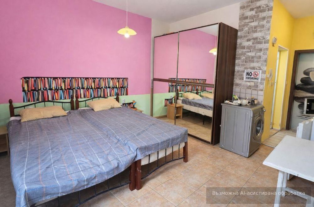 Едностаен апартамент в района на Морска градина!