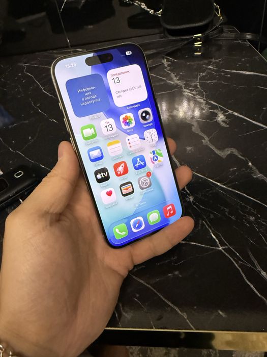 Iphone 15 pro 85%