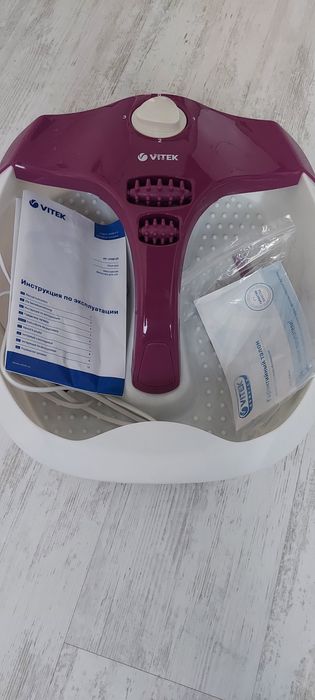 Массажная ванночка для ног