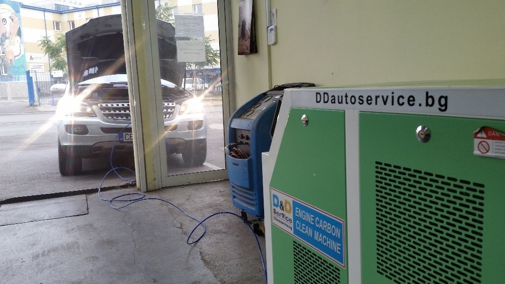 Водородно почистване 49 лв/час