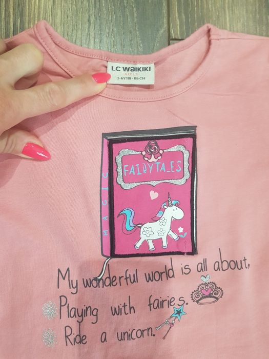 Детска блузка и гащеризон