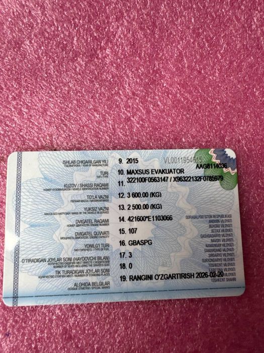 Эвакуатор бизнес 2015 янги тахланган