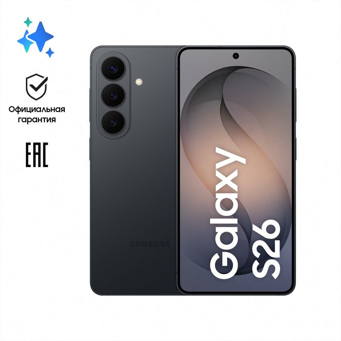 Продаю Samsung galaxy s 26 и наушнике bads 4 bads 4 pro