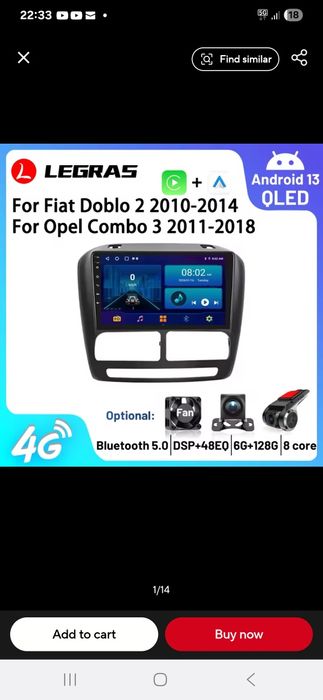 Navigatie Android Fiat Doblo Opel Combo Waze YouTube WiFi