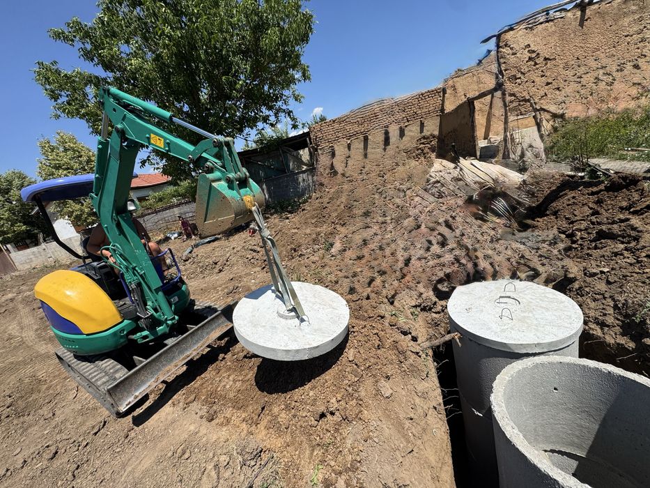 Изграждане на септични ями София и околности