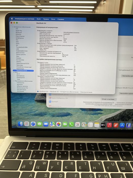 Macbook AIR m4 16/512gb EAC