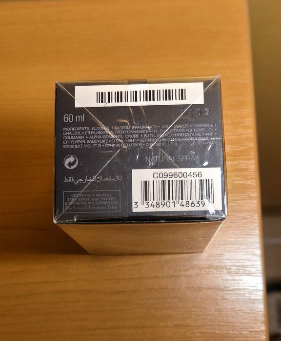 Dior Sauvage varianta Parfum 60 ml original 2021