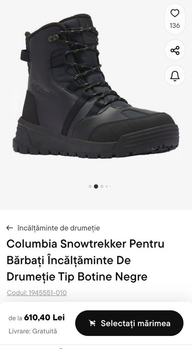 Bocanci Columbia Iarnă 43,5/28,5 cm Noi