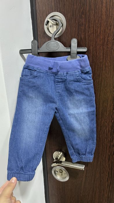 Blugi GUESS albastri copii