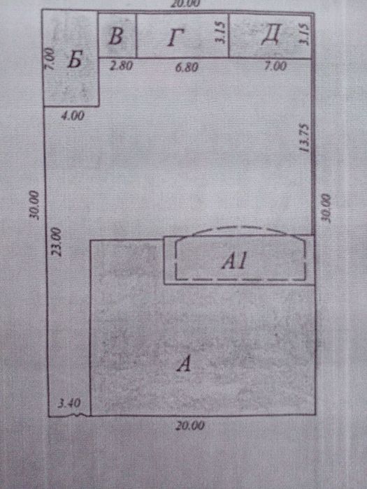 Продается 6 соток на Никитина фасад 20 метров