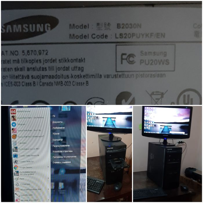 Windows 7 Samsung kompyuter, arzon narxda