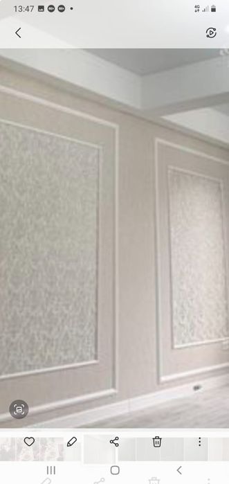 Эмульсия левкас молдинг