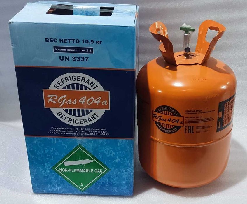 Хладагент  R-404a