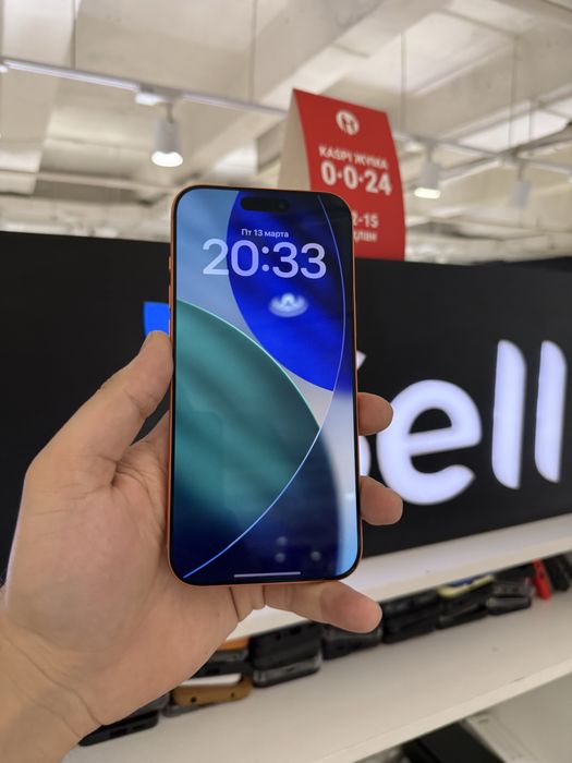 Iphone 17 pro max 512gb