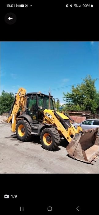 Услуги Экскаватор-погрузчик 3в1