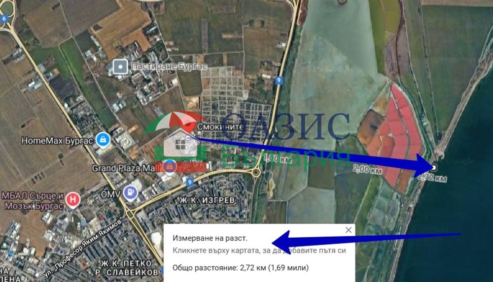 Апартамент с 1 спалня В нов комплекс "Смокините-3", Бургас, 61.58 кв. м,
