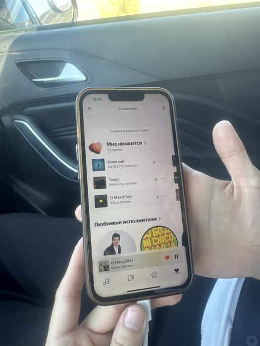Iphone 13 на 128 Гб вв ХТС