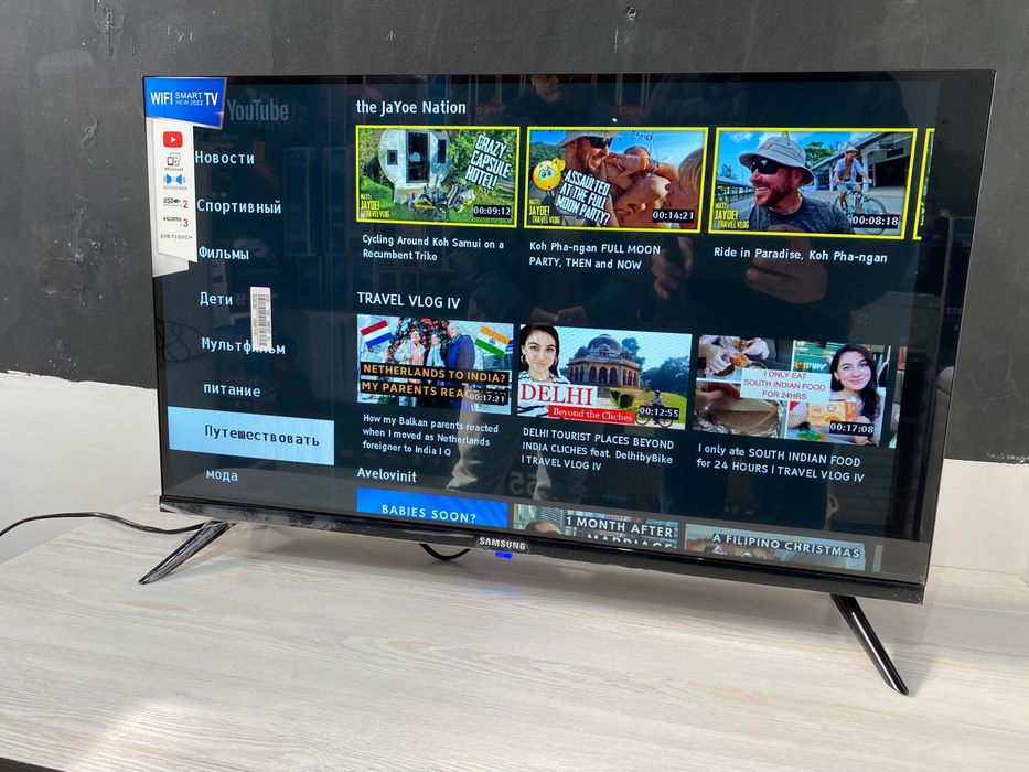 ОПТОМ Телевизор Wi-Fi TV Q90 32 (Китайская сборка) Ташкент