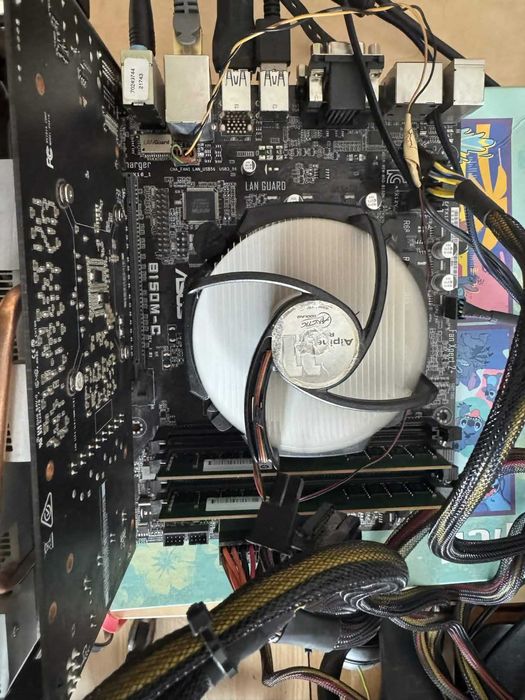 Kit i5-6402P + ASUS B150M-C + 16GB DDR4, LGA1151 complet