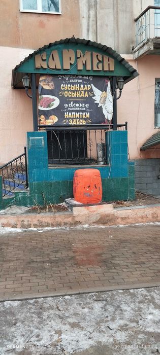 Продам действующий бизнес кафе