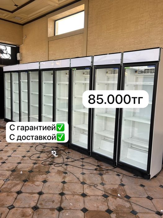 Холодильник для магазина