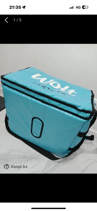 Сумка wolt новая