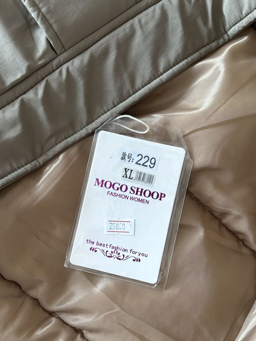 Продам новую куртку