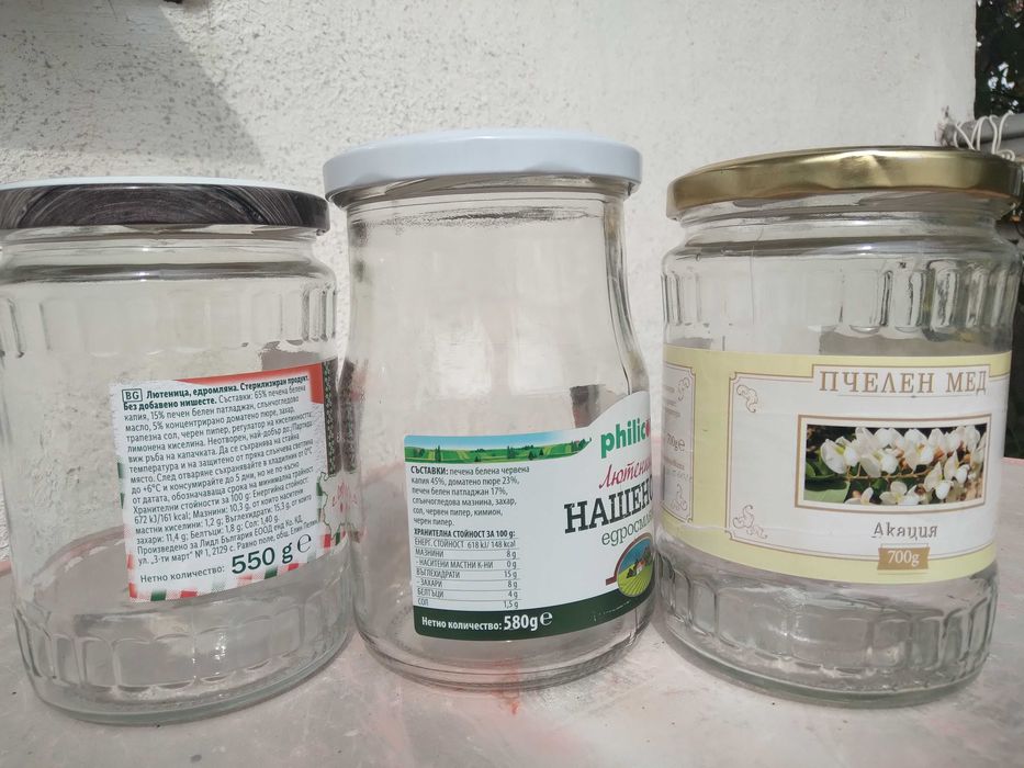 Буркани с капачки на винт малки под 500 мл.