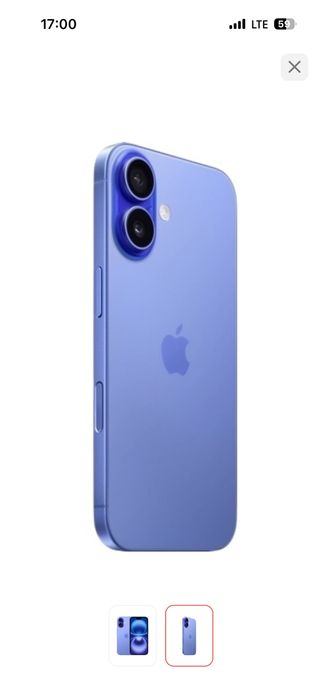 Продам айфон 16, 128 гб