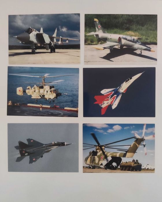 колекция от пощенски картички с хеликоптери и други летателни машини