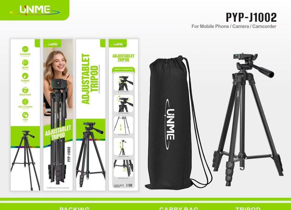 Штатив 2, Штатив для телефона