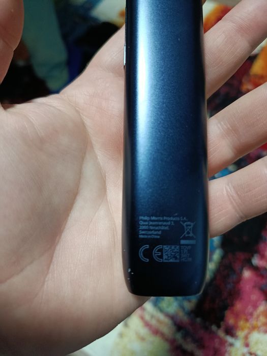 Vând țigări electronice IQOS