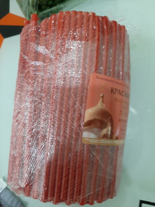 Свечи церковные восковые