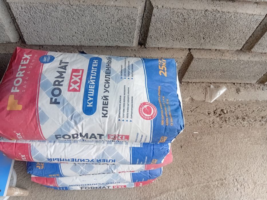 Продам сухой смеси
