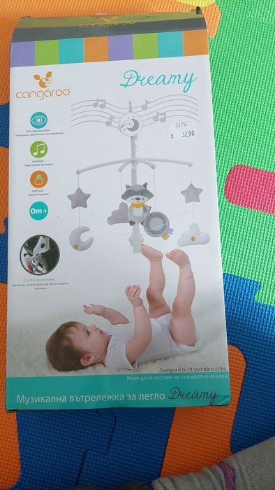 Бебешка музикална въртележка за легло