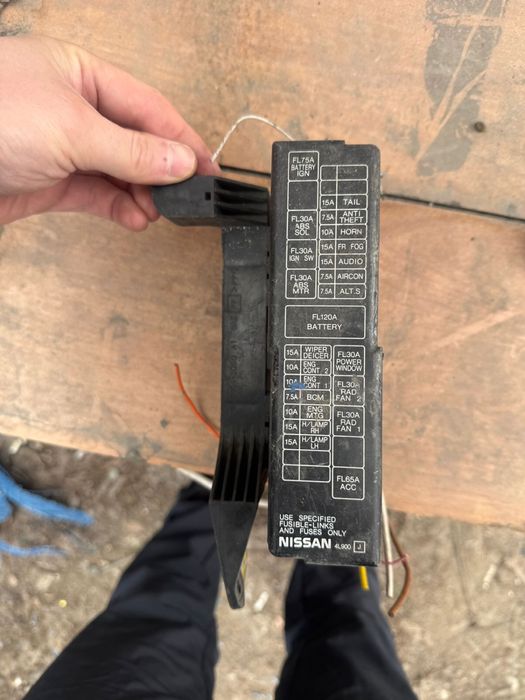 Блок предахринител ниссан цефиро а32