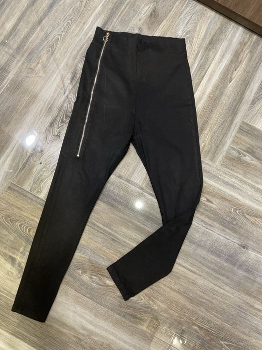 Дънки на марката Djofra