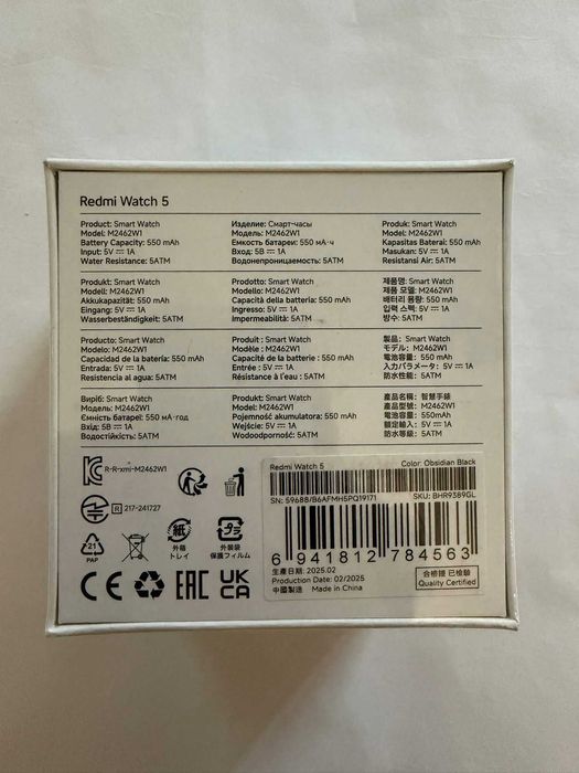 Xiaomi Redmi Watch 5 ! SIGILAT + Garantie